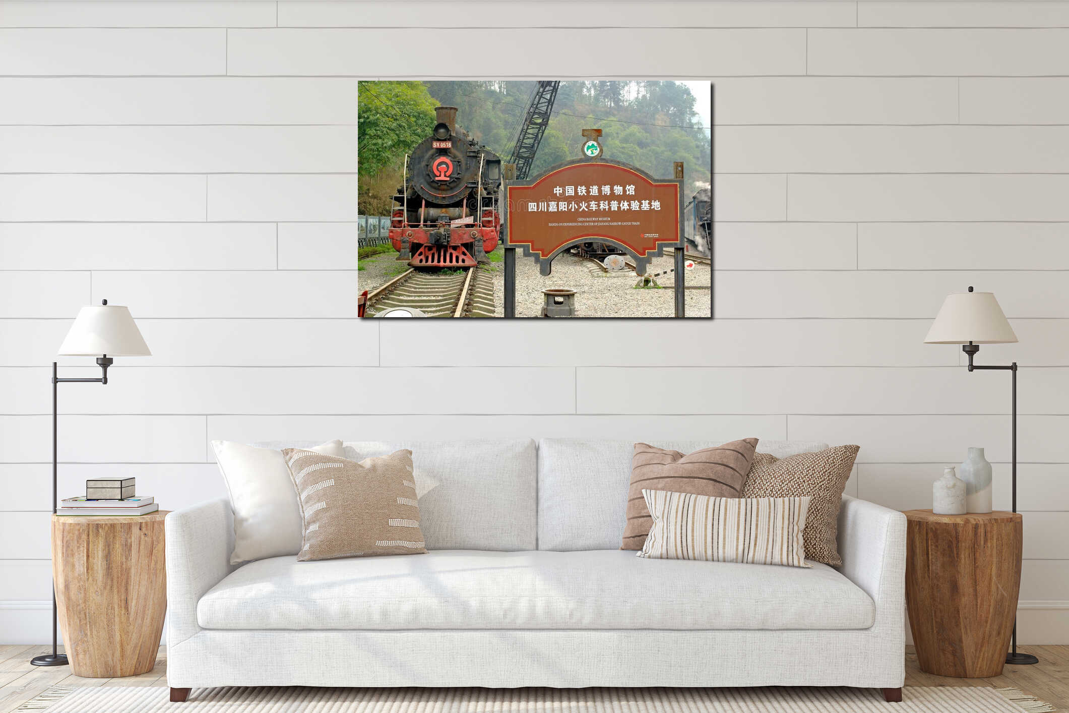 Canvas hanging interior mockup