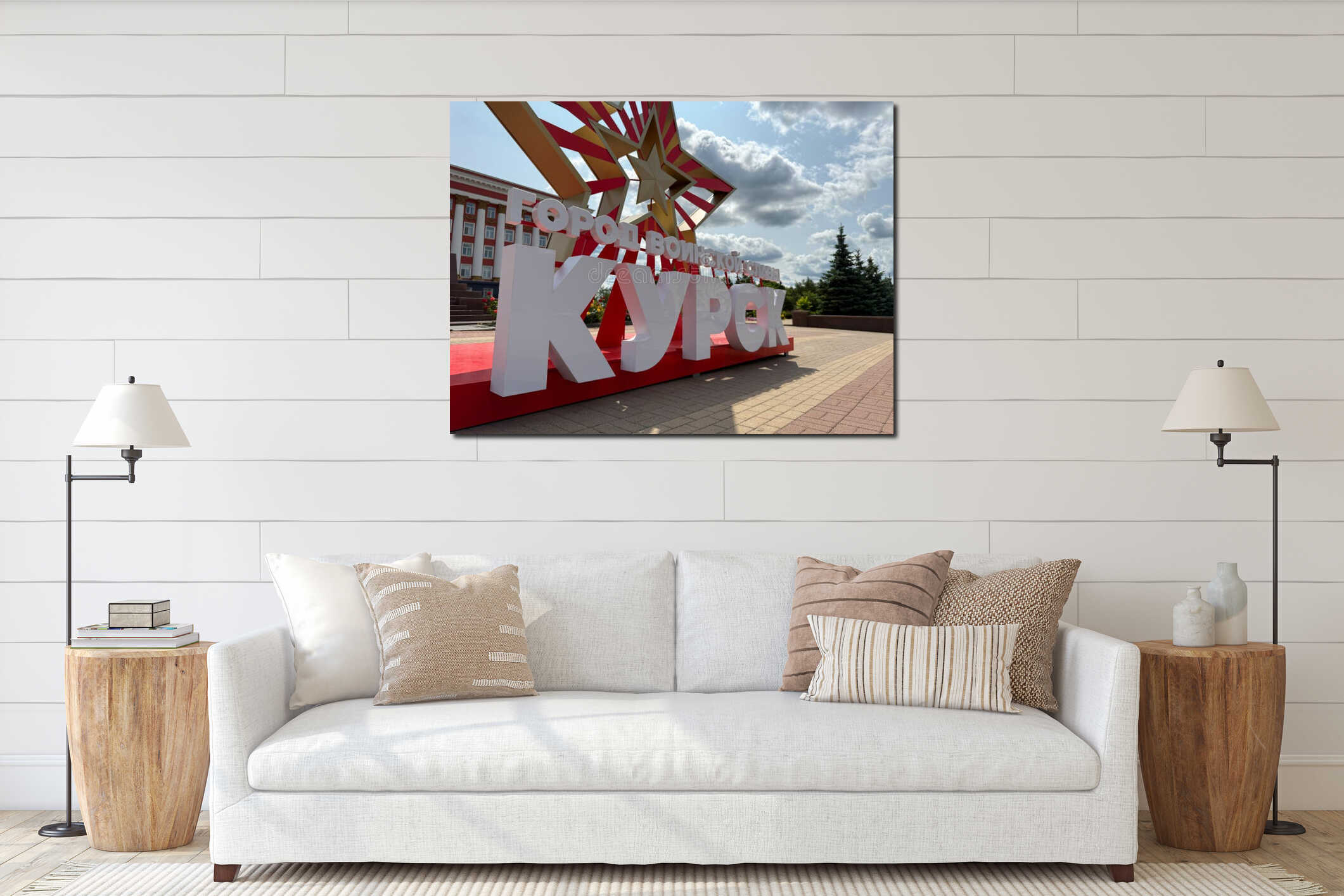 Canvas hanging interior mockup