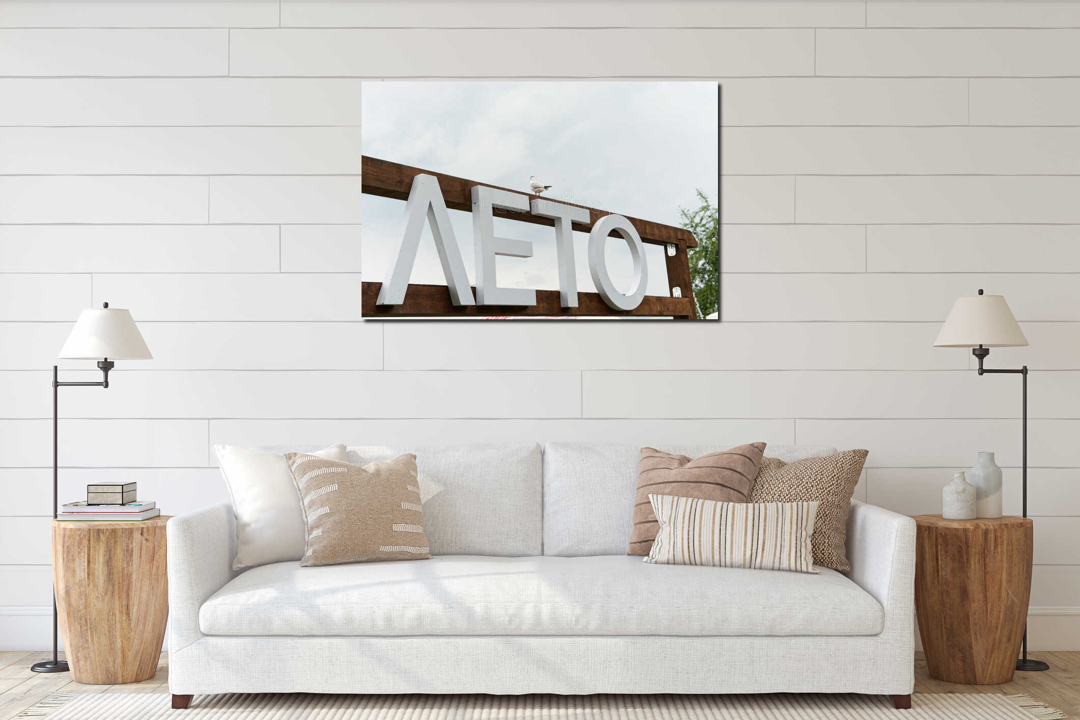 Canvas hanging interior mockup